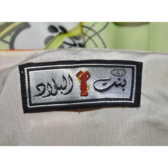 Middle East Arabian Green Floral Maxi Evening Dress Gown  XL 1X Sequin Ruffles - Picture 14 of 16